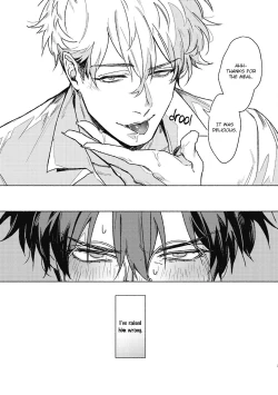 Page 4 of Platinum Blood 1