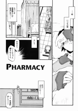 Page 158 of Girl To Love