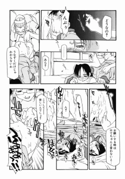 Page 168 of Girl To Love