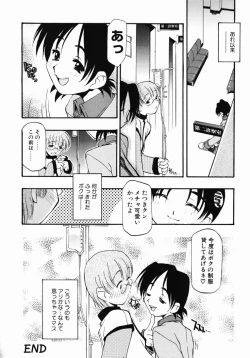 Page 193 of Girl To Love