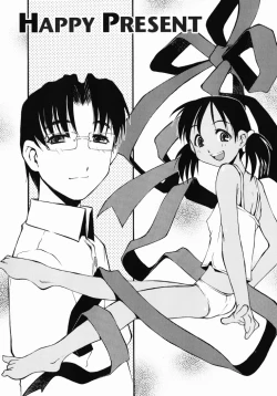 Page 198 of Girl To Love