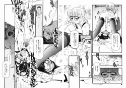 Page 37 of Girl To Love