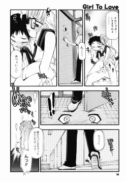 Page 53 of Girl To Love