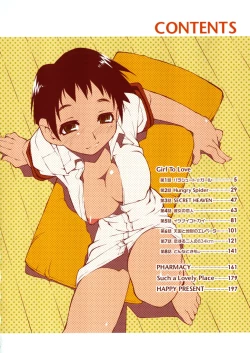 Page 6 of Girl To Love