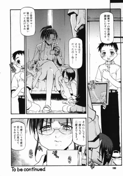 Page 98 of Girl To Love