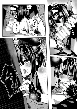 Page 40 of Ano Ch'en Sir wa Yopparau Wake ga nai!! | 那個陳Sir是不可能喝醉的!!