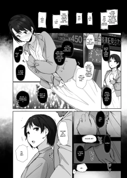 Page 11 of Saikou ni Tabegoro no Yoru - I made her mine last night.