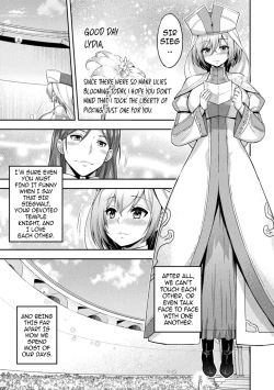 Page 4 of ERONA2 Orc no Inmon ni Modaeshi Miko no Nare no Hate Ch 1
