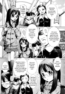 Page 1 of Mayuka-Chan XMas