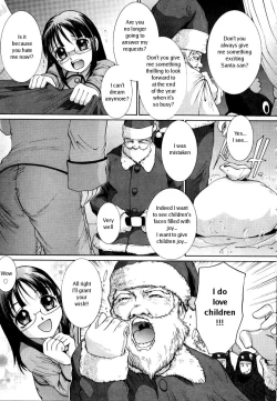 Page 3 of Mayuka-Chan XMas