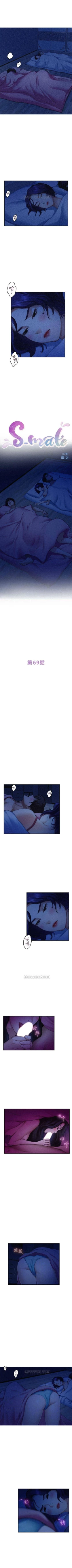 Page 446 of （週5）S82 中文翻譯（更新中）