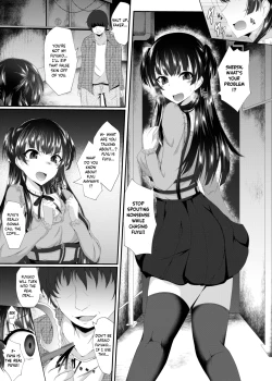 Page 5 of Fuyu Kawa