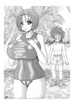 Page 23 of To LOVE ru Drink? Vol.2