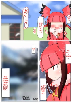 Page 7 of Shojo-chan Muchimuchi desu kedo?