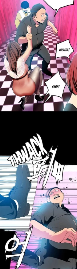 Page 255 of A Wonderful New World Ch.35/?