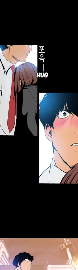 Page 271 of A Wonderful New World Ch.35/?