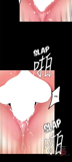 Page 300 of A Wonderful New World Ch.35/?