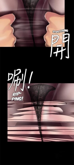 Page 369 of A Wonderful New World Ch.35/?