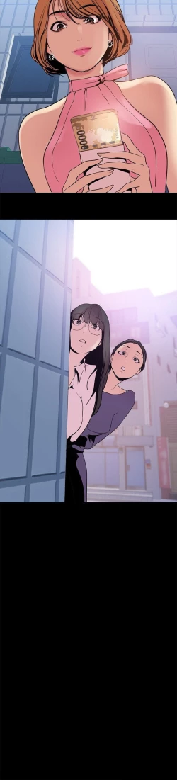 Page 380 of A Wonderful New World Ch.35/?