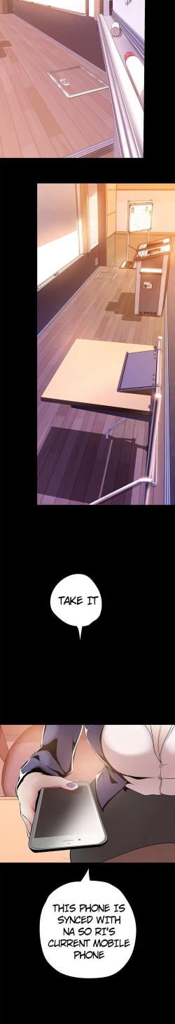 Page 398 of A Wonderful New World Ch.35/?