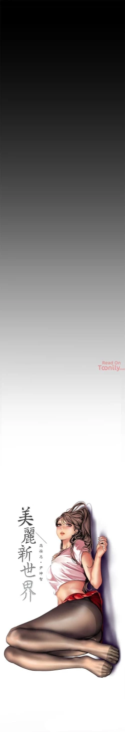 Page 458 of A Wonderful New World Ch.35/?