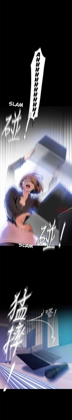 Page 461 of A Wonderful New World Ch.35/?