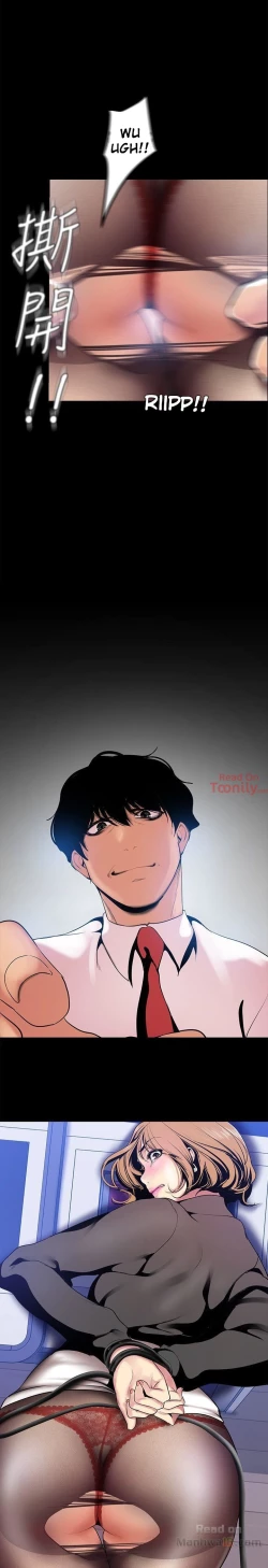 Page 482 of A Wonderful New World Ch.35/?