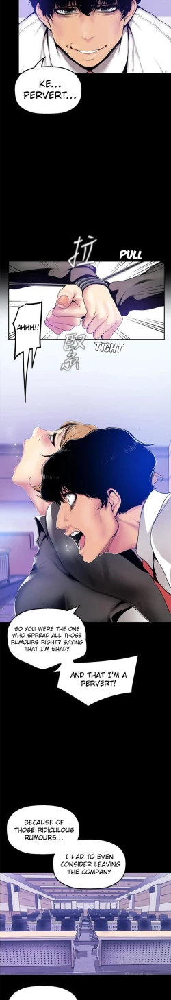 Page 488 of A Wonderful New World Ch.35/?