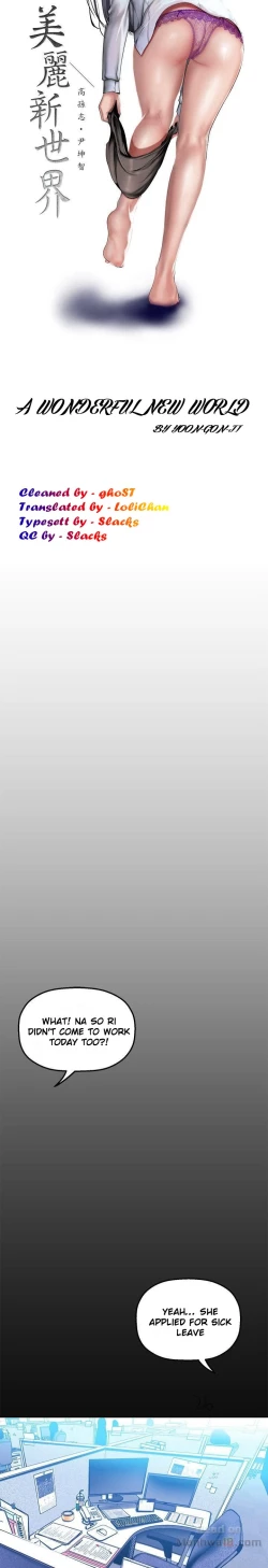 Page 562 of A Wonderful New World Ch.35/?