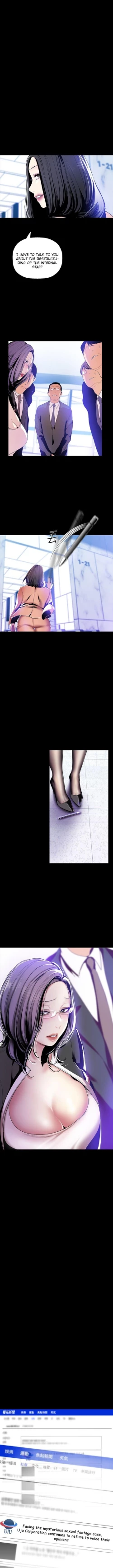 Page 615 of A Wonderful New World Ch.35/?