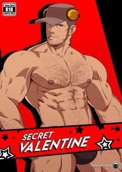 Page 1 of Secret Valentine: P5 Comic