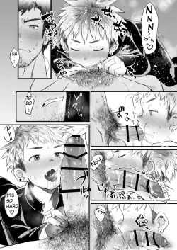 Page 10 of Houkago Seito Shidou | After School Student Guidance