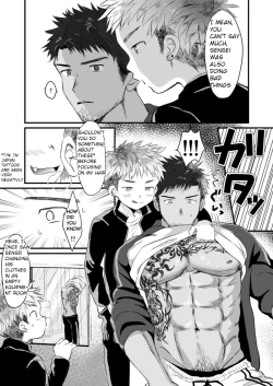 Page 6 of Houkago Seito Shidou | After School Student Guidance