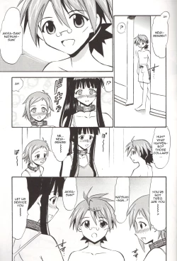 Page 6 of Natsumi to Akira no Hakudaku