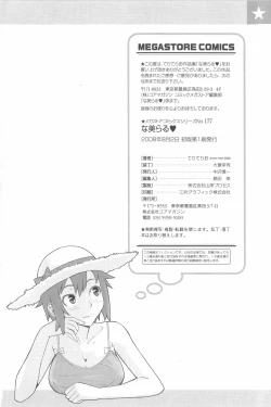 Page 61 of Natural Ch. 3, 7