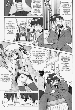 Page 10 of Little Romance Ch.2,3,6