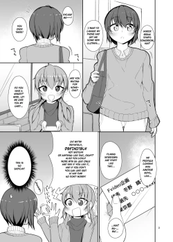 Page 2 of Miru dake.