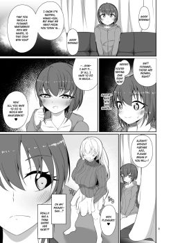 Page 4 of Miru dake.