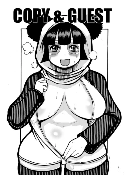 Page 2 of COPY & GUEST