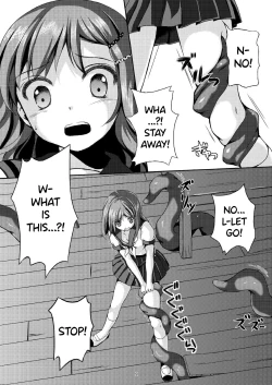 Page 8 of Taneshizume no Miko Maki no Ni