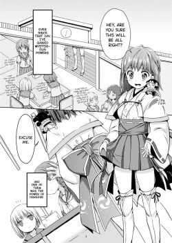 Page 2 of Taneshizume no Miko Maki no San