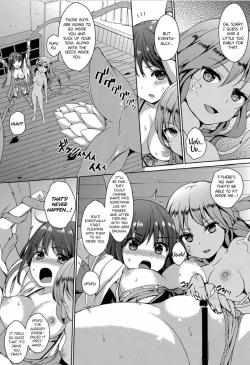 Page 21 of Taneshizume no Miko Maki no Yon