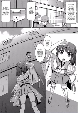 Page 3 of Taneshizume no Miko Maki no Yon