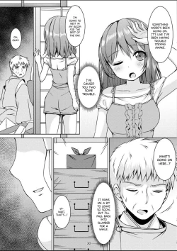 Page 29 of Taneshizume no Miko Maki no Go