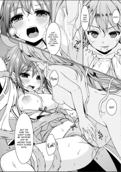 Page 3 of Taneshizume no Miko Maki no Go