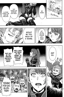 Page 2 of Tenshoku no Susume