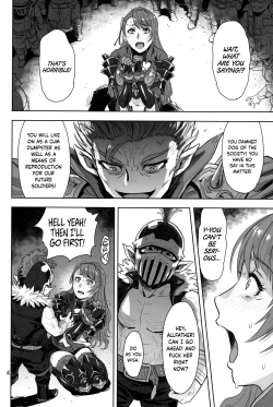 Page 3 of Tenshoku no Susume