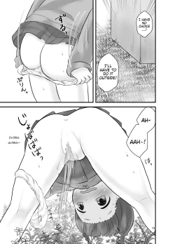 Page 18 of Kankitsu Juusu no Tsumeawase 2