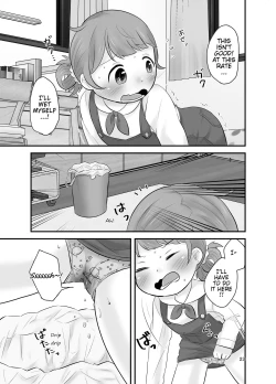 Page 22 of Kankitsu Juusu no Tsumeawase 2