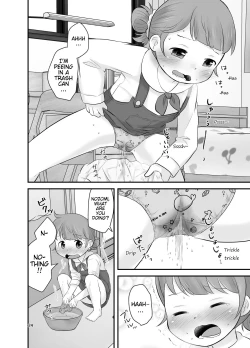 Page 23 of Kankitsu Juusu no Tsumeawase 2